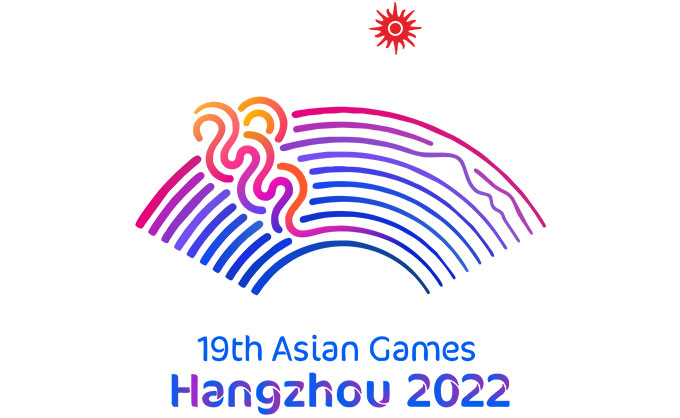 19 دورة الالعاب الاسيوية هانغتشو في عام 2022